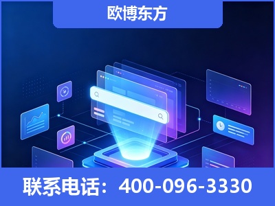 神木-多模态 GEO